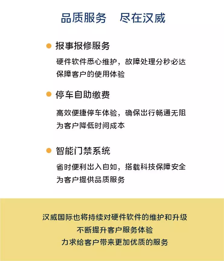 QQ图片20190827162844.png