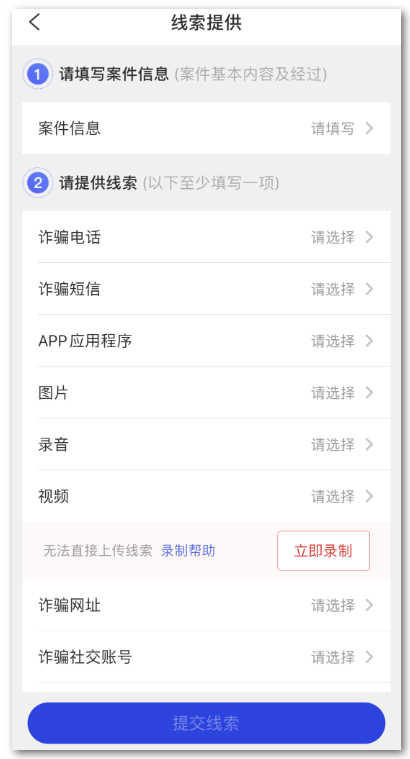 QQ图片20200914100949.png